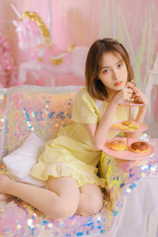 sesehu